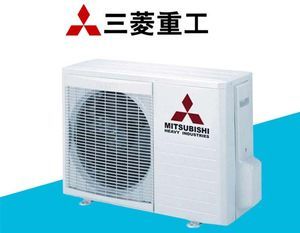 三菱重工中央空调室外机进口KX6系列 4/5/6匹